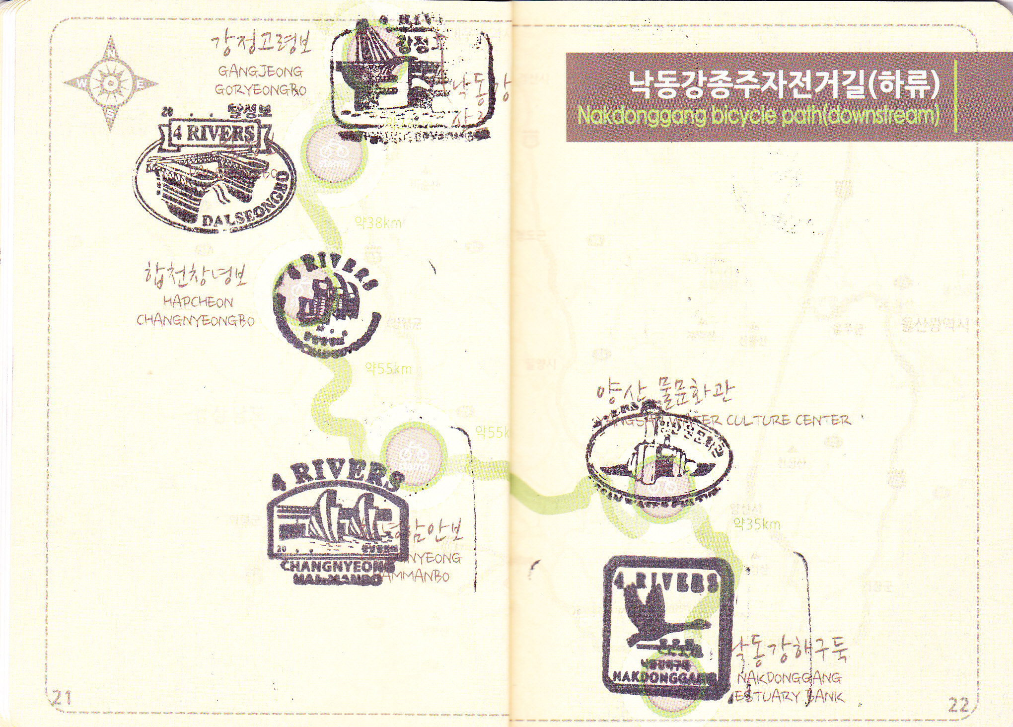 03 Stamps In Passport.jpg